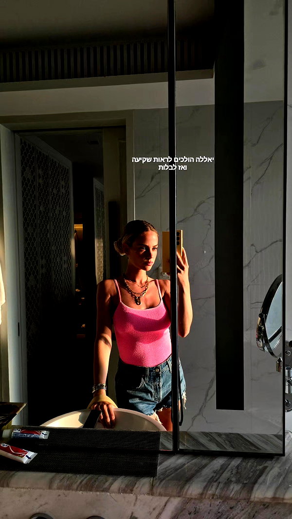 barzomer instagram image archive image
