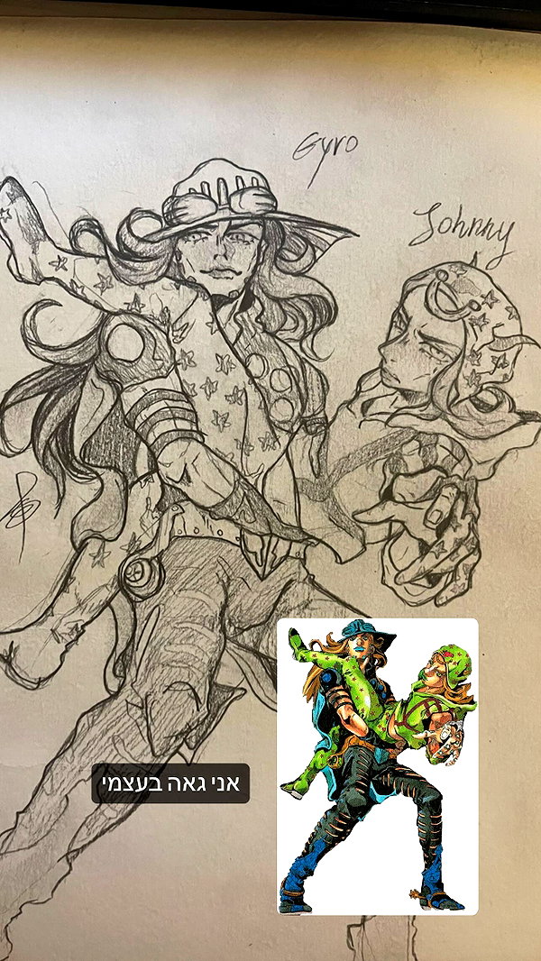 edentziru instagram image archive image