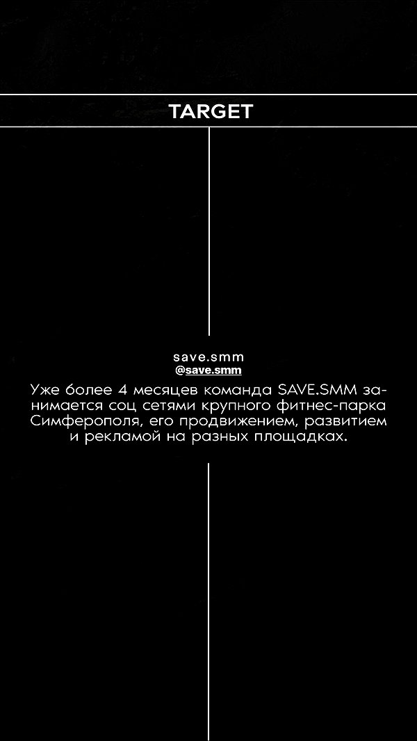 levsave instagram image archive image