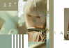 muze Altpins Profile Picture