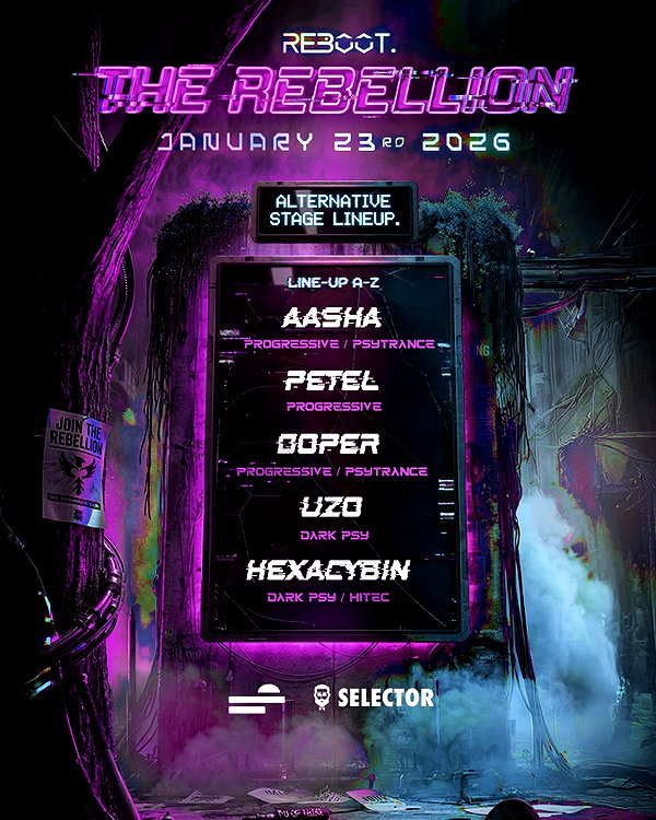 reboot__project archive image