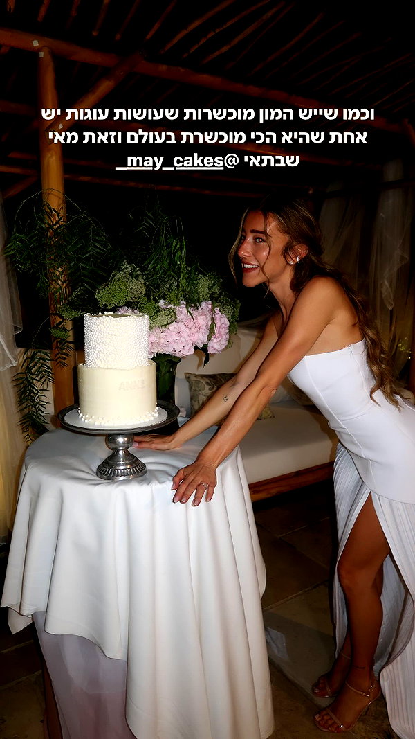 annezivi instagram image archive image