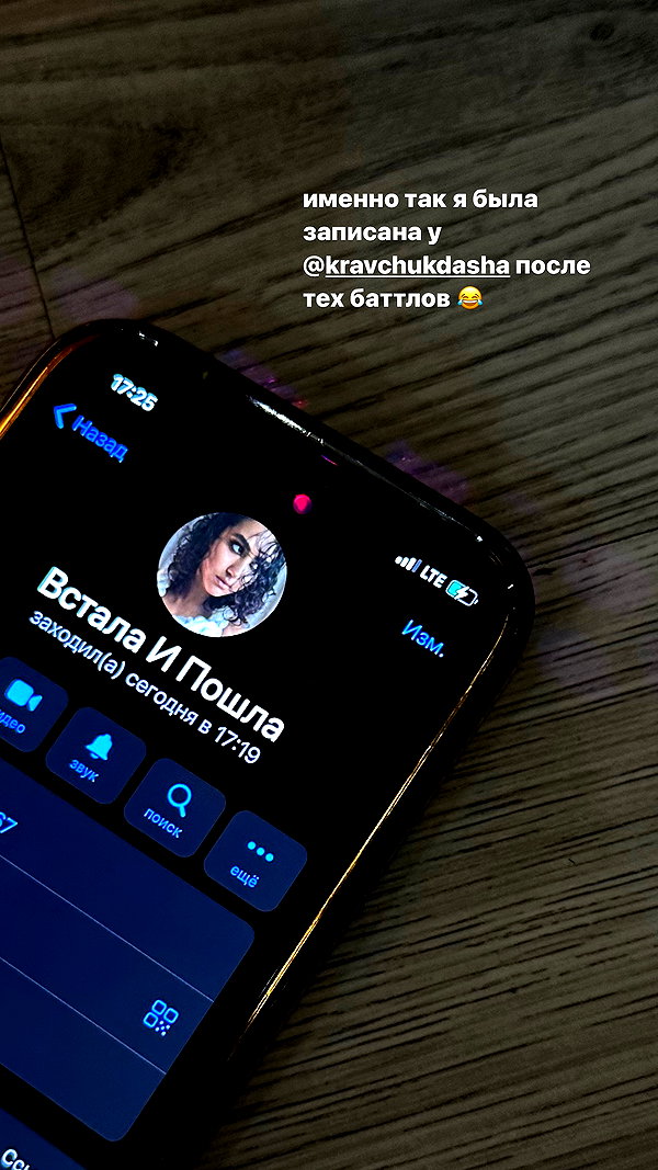 kkulakovaa instagram image archive image