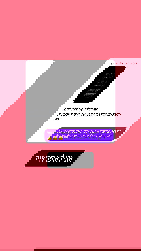 iambohema.v2 iambohema.v2 archive image