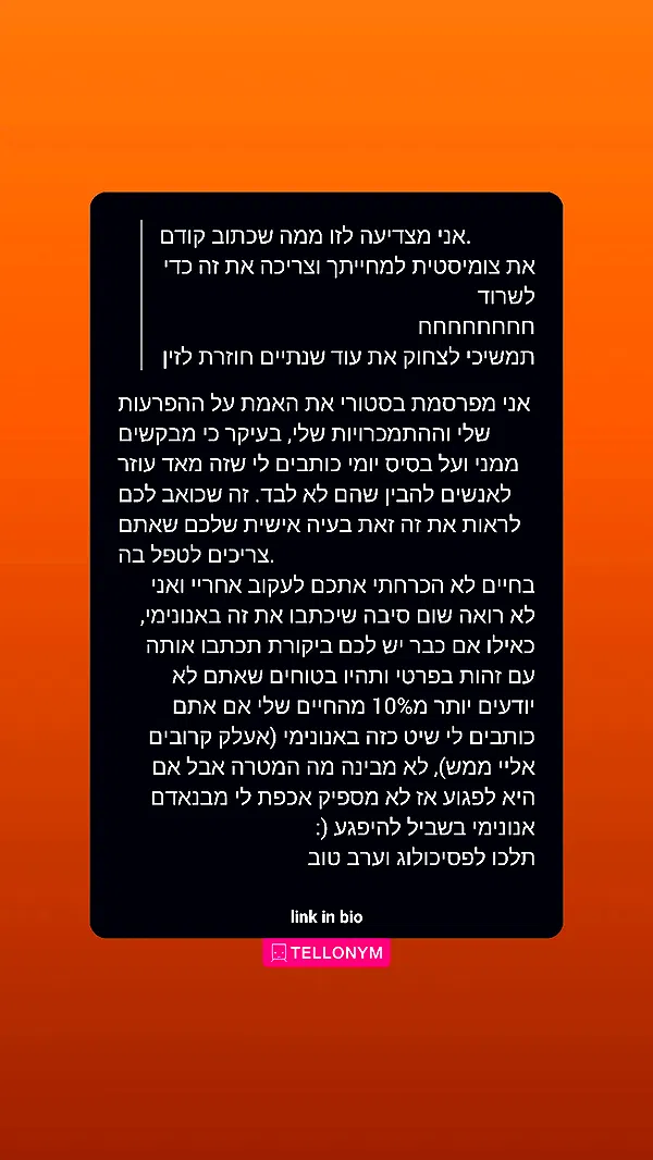 moonyyyya moonyyyya archive image