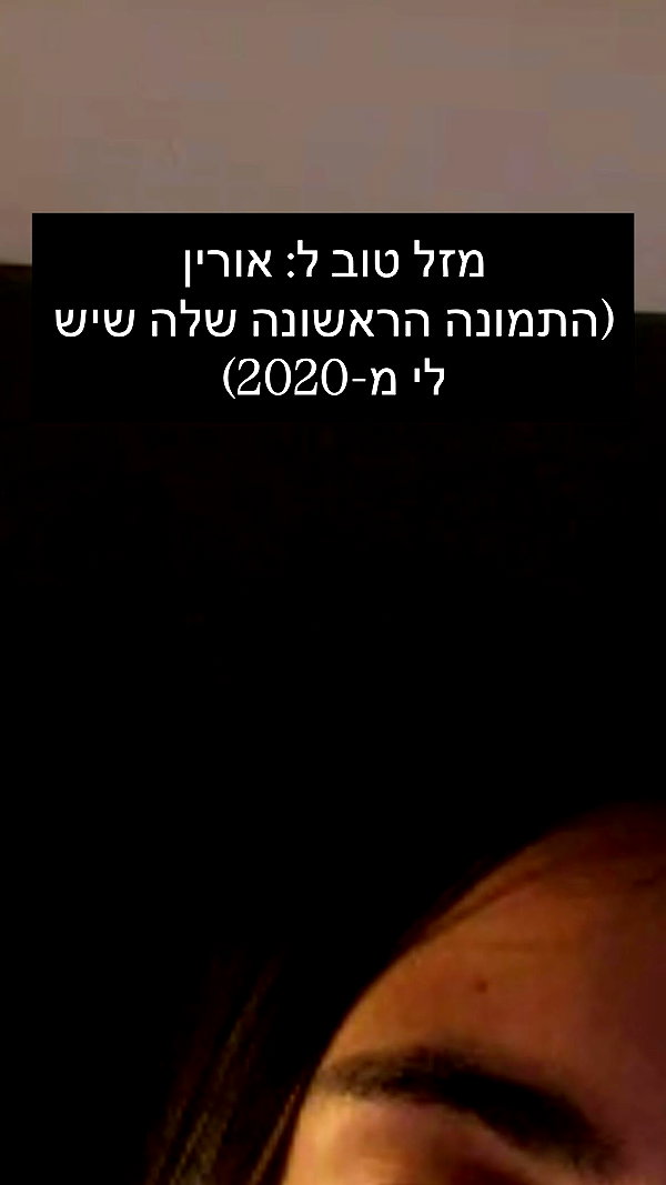 dante_yangpa instagram image archive image