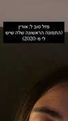 dante_yangpa Altpins Profile Picture