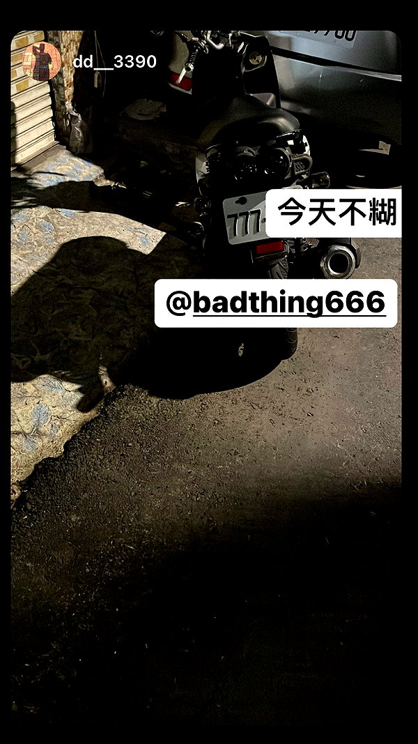 badthingalwaysg instagram image archive image