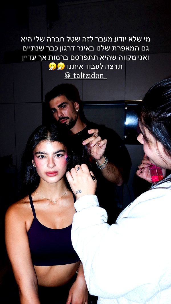 itsilanosh instagram image archive image