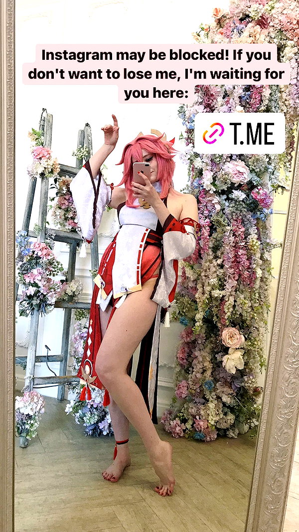 pepper_cos archive image