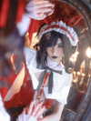 duckie.cos Altpins Profile Picture