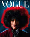kieraplease Altpins Profile Picture