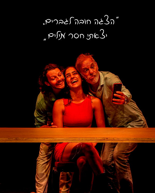 meshahzeret instagram image archive image