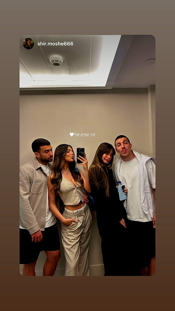roni.benshushan instagram image archive image