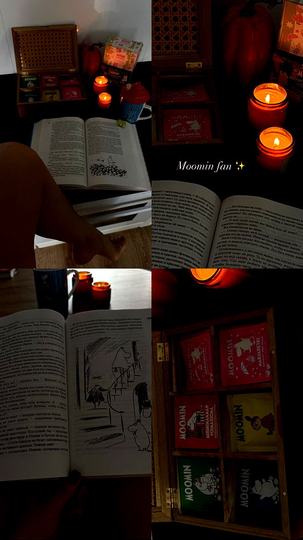 nyiityam nyiityam archive image