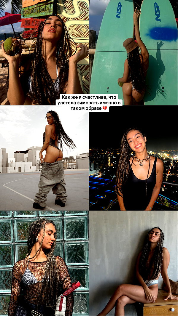 kkulakovaa instagram image archive image