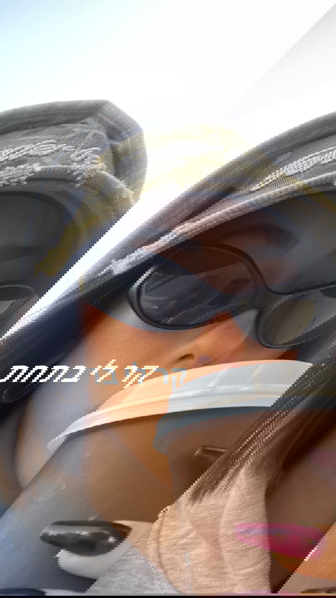 efrat_elmalich instagram image archive image