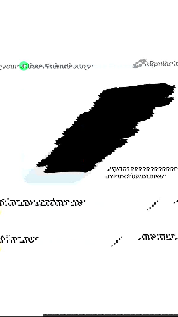 _lil_noa_ _lil_noa_ archive image