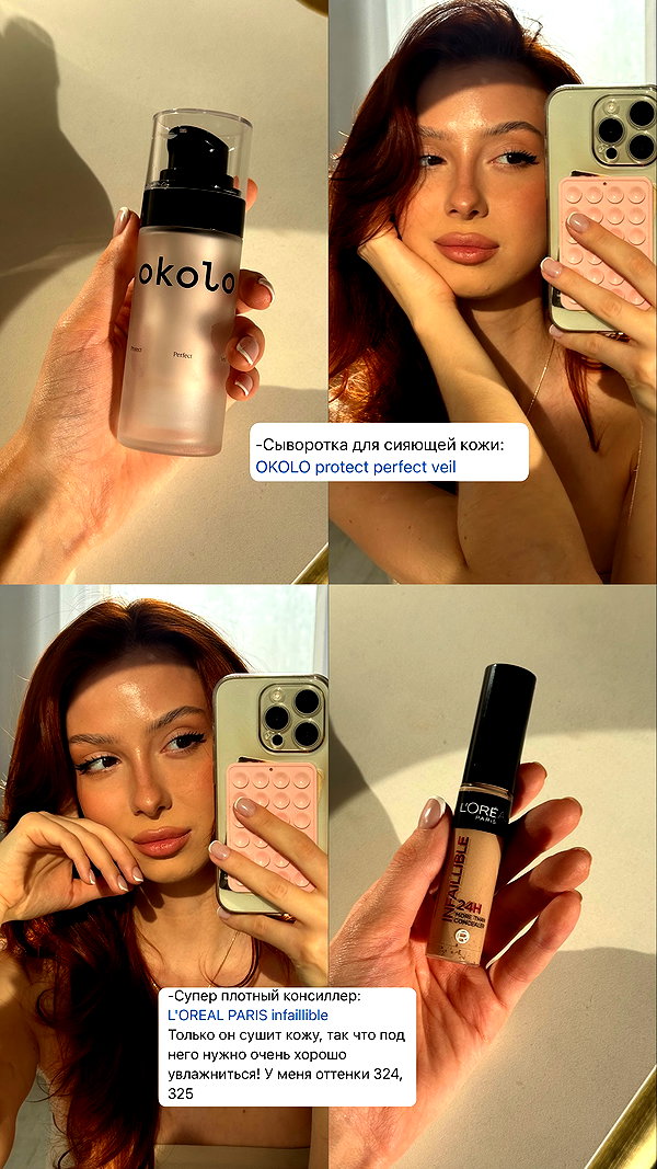 liiin.sun instagram image archive image