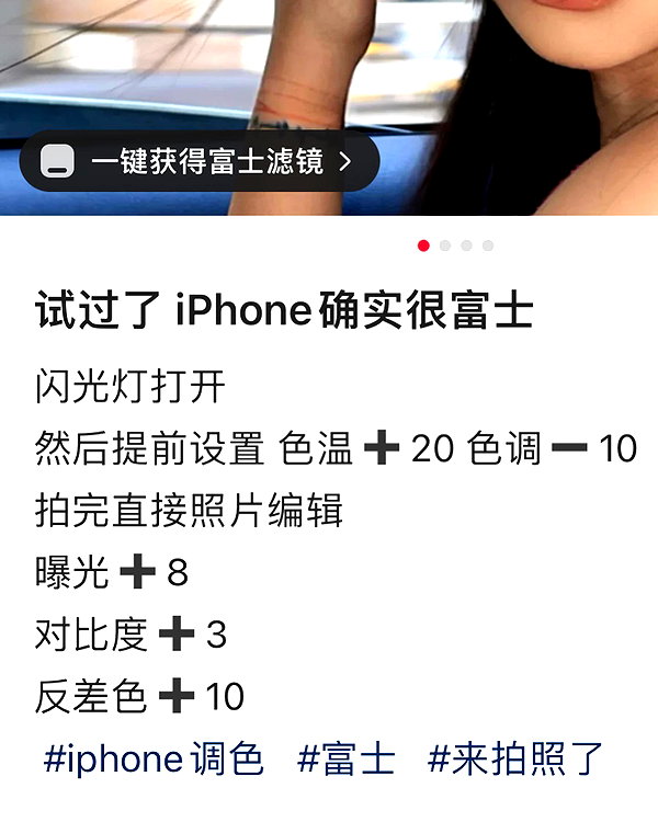 ll.lu1s instagram image archive image