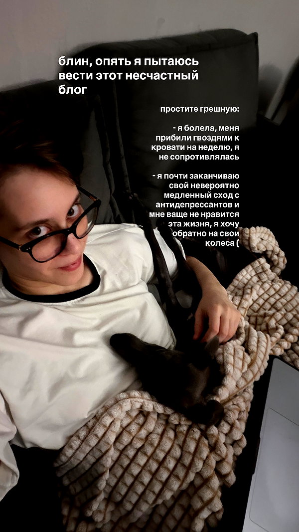 belok_bero instagram image archive image