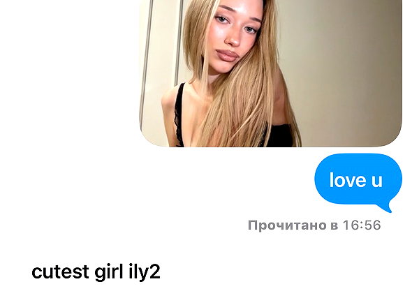avestanova instagram image archive image