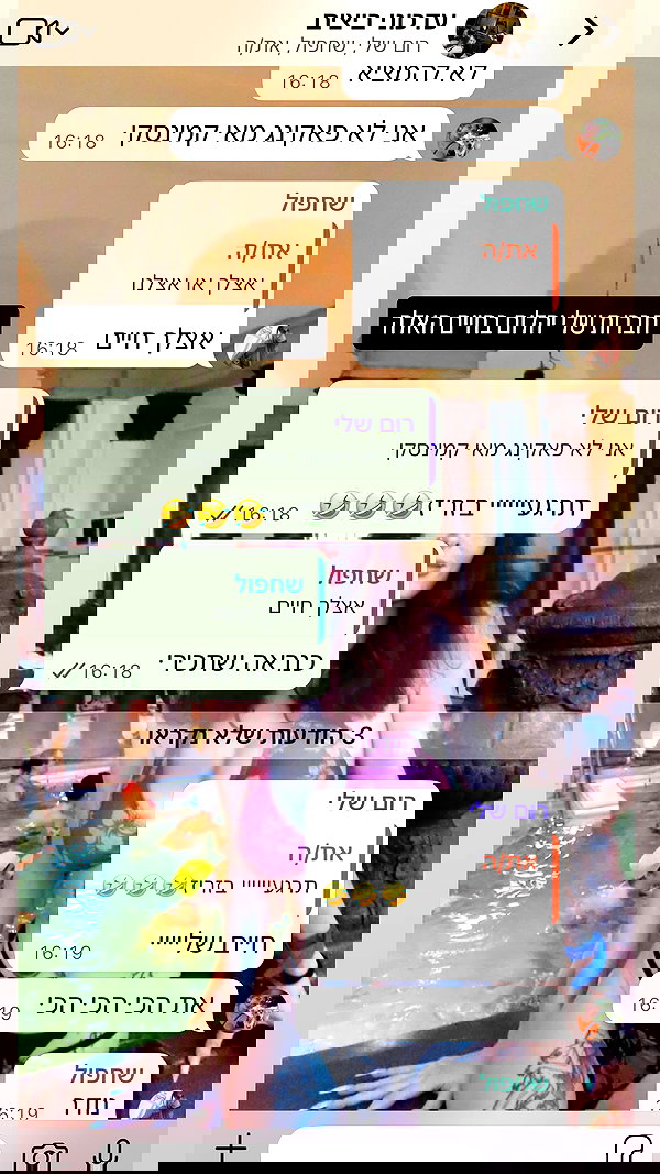 may.kaminski may.kaminski archive image