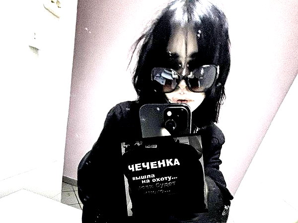 hanfbbae instagram image archive image