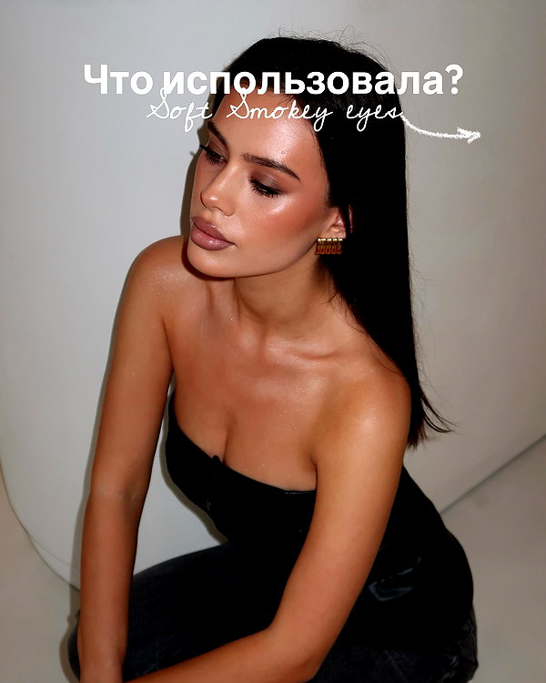 efimkovsskaya instagram image archive image