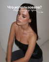 efimkovsskaya Altpins Profile Picture