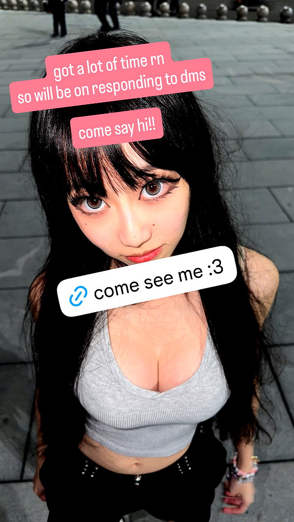 dinahnyan dinahnyan archive image