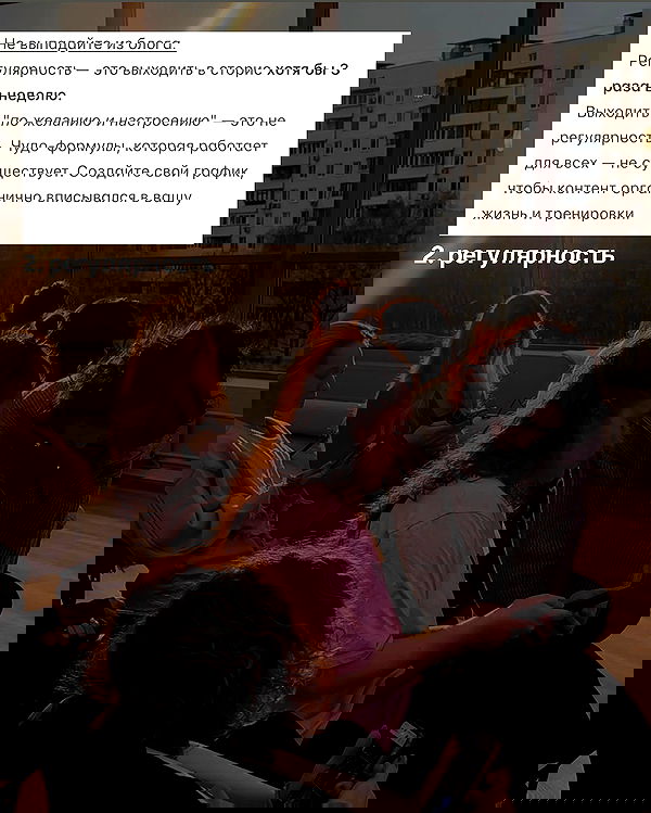 kkulakovaa image ~ Altpins