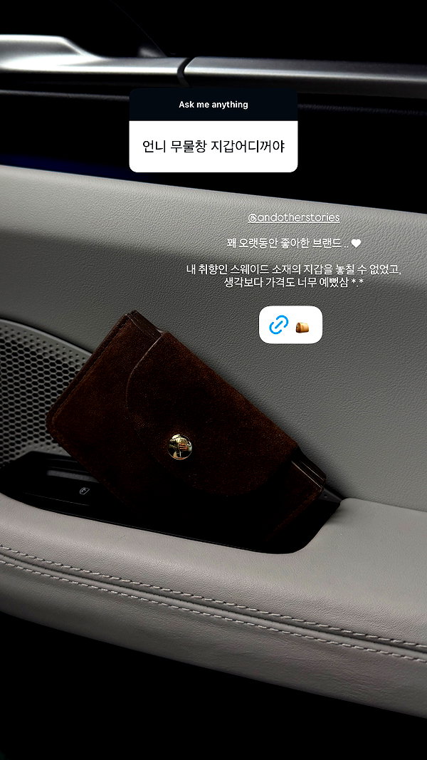 daxbin instagram image archive image