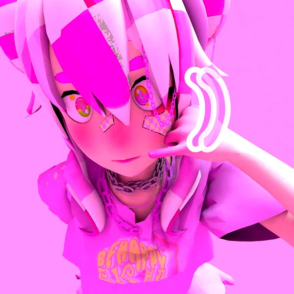 yameiionline instagram image archive image