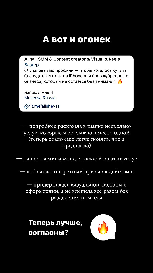alishevs instagram image archive image