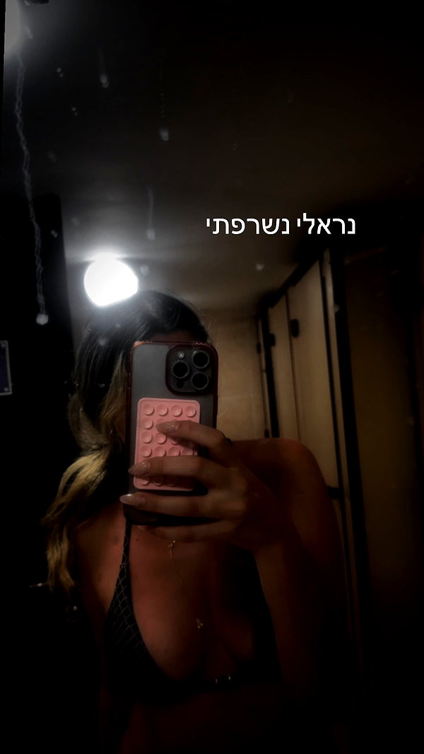 avisaramos instagram image archive image