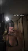 avisaramos Altpins Profile Picture