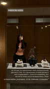 veroni22ka Altpins Profile Picture