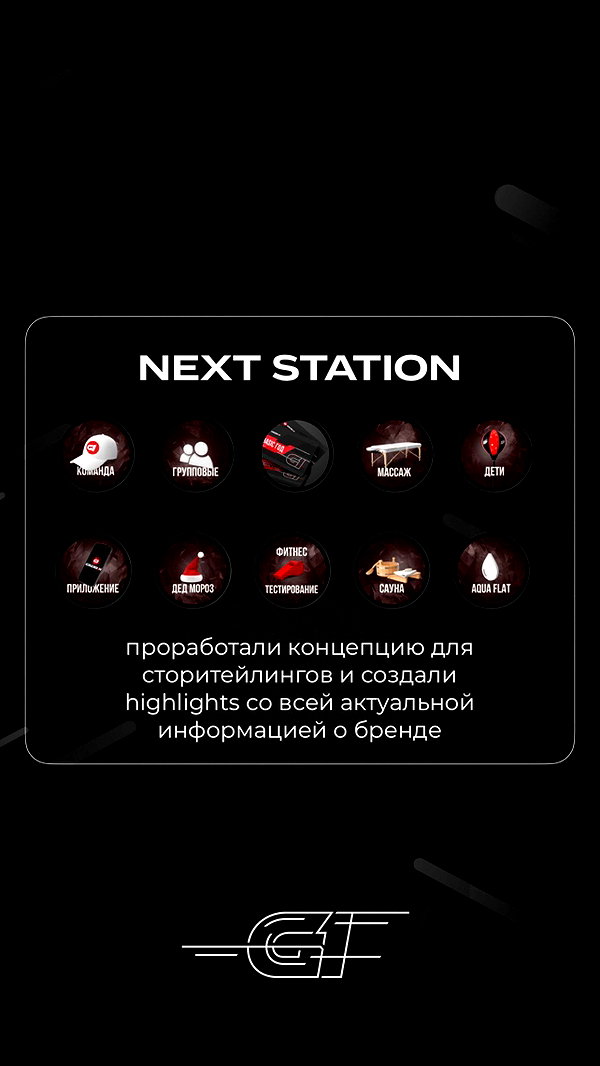 levsave instagram image archive image