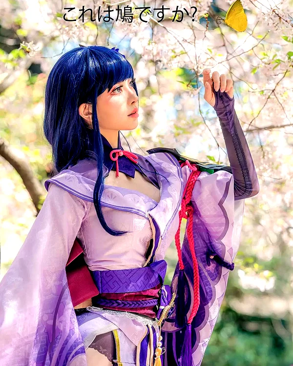 muze instagram image archive image