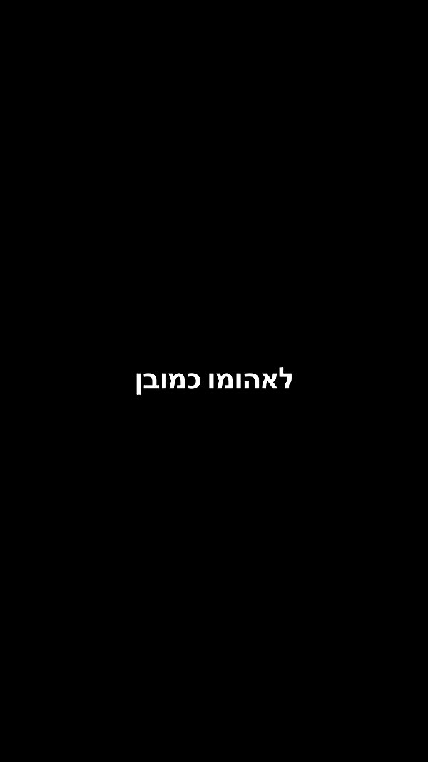 assoolin instagram image archive image