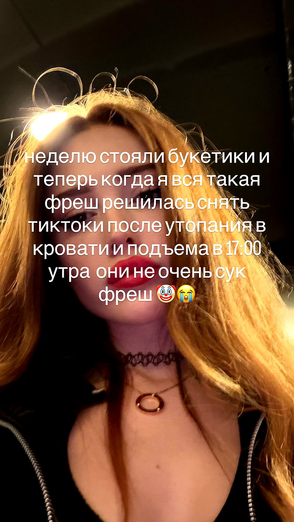 milikoxy instagram image archive image
