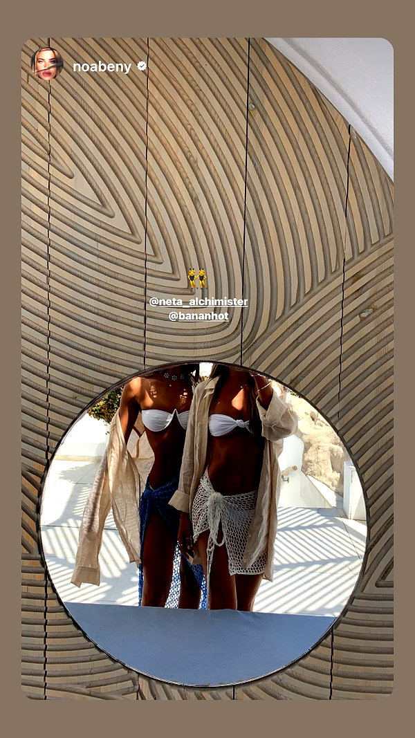 neta_alchimister instagram image archive image