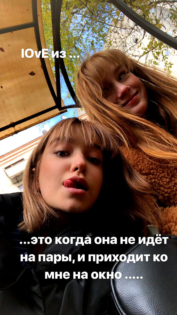 veroni22ka veroni22ka archive image