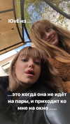 veroni22ka Altpins Profile Picture
