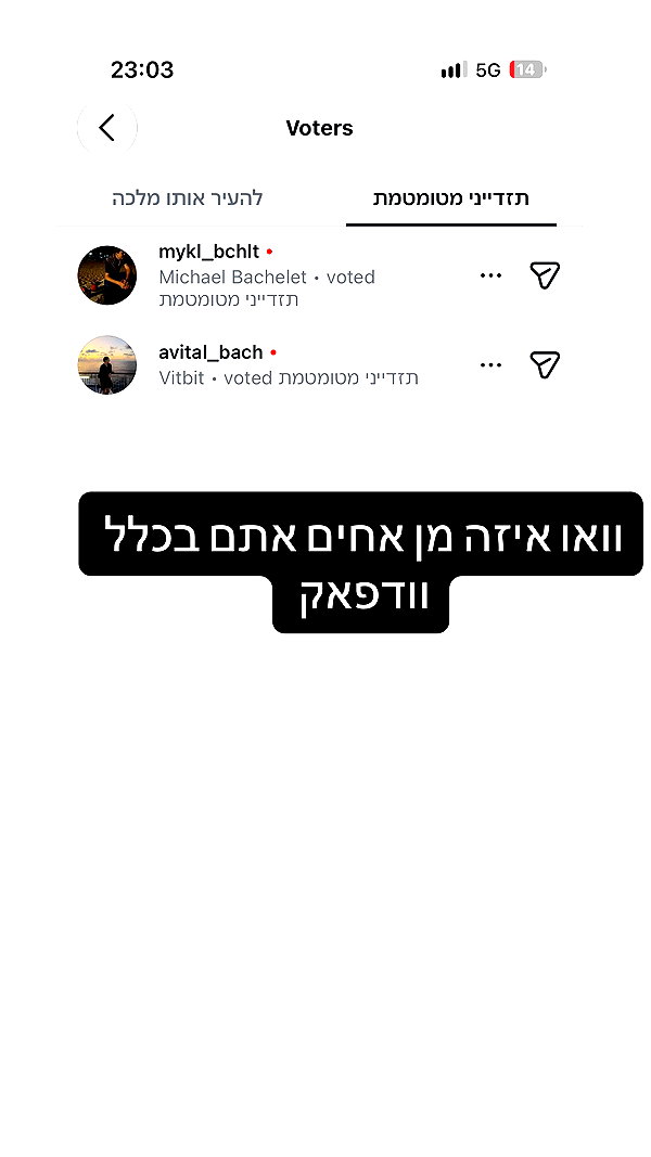 Archived image from @dante_yangpa on Instagram