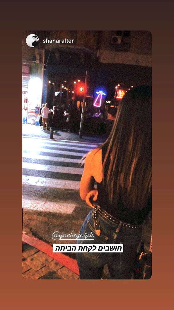 yaelxyazdi instagram image archive image