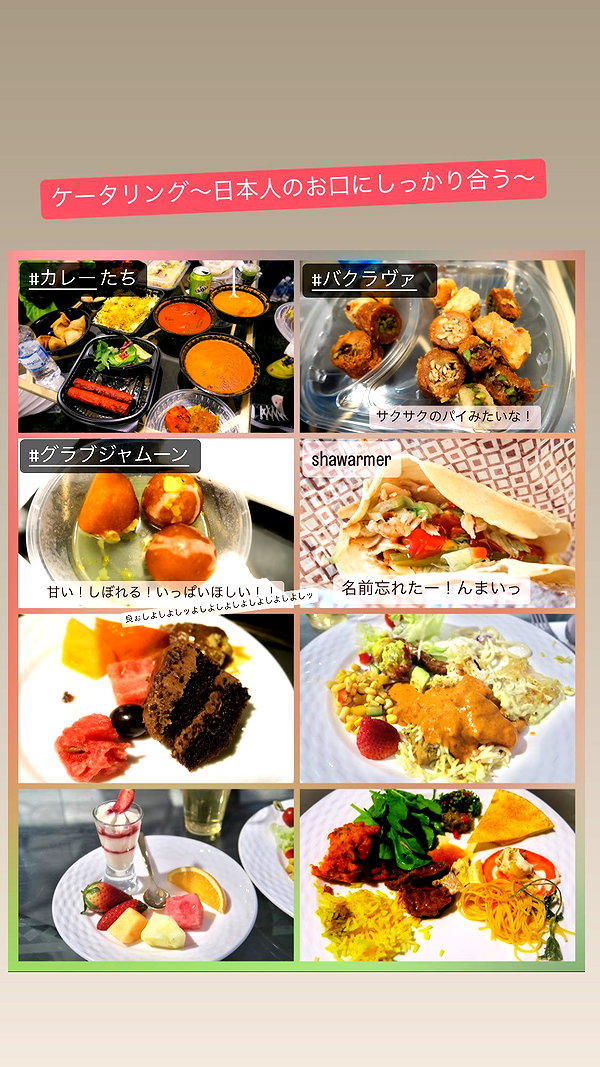 nanasemeron instagram image archive image