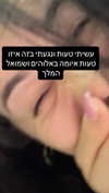 dante_yangpa Altpins Profile Picture