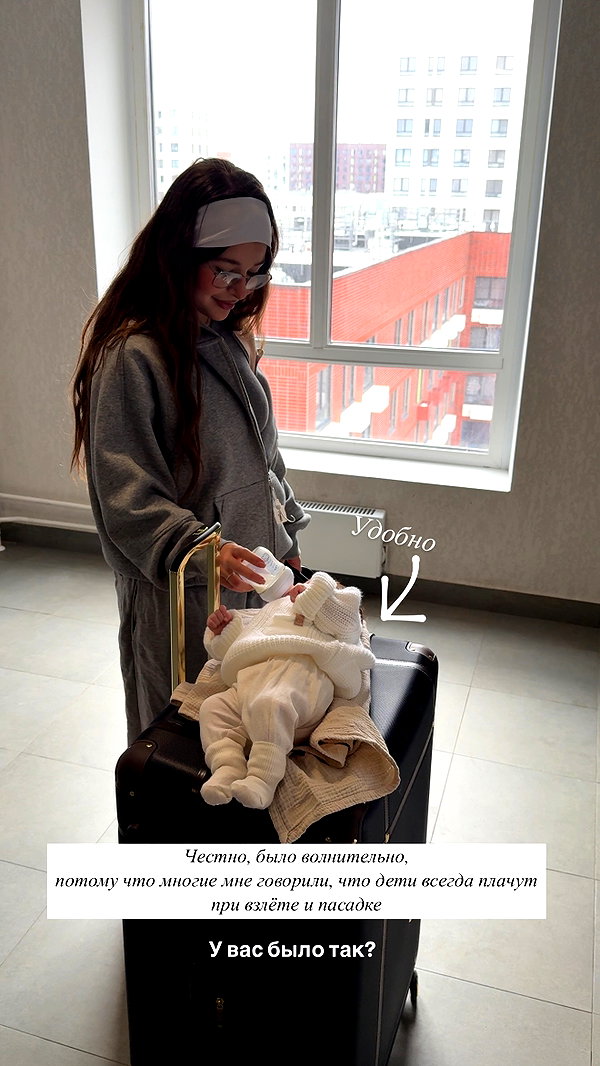 enikeeva_aliya instagram image archive image